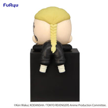 Load image into Gallery viewer, Free UK Royal Mail Tracked 24hr delivery Super cute figure of Ken Ryuguji, also known as Draken from the popular anime Tokyo Revengers. This cute figure is launched by Good Smile Company as part of their latest FuRyu Hikkake block figure collection. The figure is created in excellent detail showing Draken lying on top of his Tokyo Revengers themed block. - Super Cute