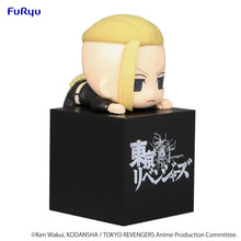 Load image into Gallery viewer, Free UK Royal Mail Tracked 24hr delivery Super cute figure of Ken Ryuguji, also known as Draken from the popular anime Tokyo Revengers. This cute figure is launched by Good Smile Company as part of their latest FuRyu Hikkake block figure collection. The figure is created in excellent detail showing Draken lying on top of his Tokyo Revengers themed block. - Super Cute