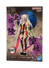 Load image into Gallery viewer, Free UK Royal Mail Tracked 24hr delivery
Stunning statue of Daki from the popular anime series Demon Slayer. This fabulous figure is launched by Bapresto as part of their latest Kimetsu no Yaiba EX collection.
This figure is created beautifully, showing Daki posing beautifully in her final demon form. - Stunning!