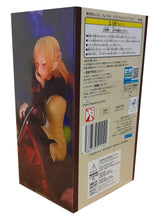 Load image into Gallery viewer, Free UK Royal Mail Tracked 24hr delivery Striking statue of Elf from the popular anime series Uncle from Another World. This beautiful figure is launched by Good Smile Company as part of their latest Perching PM collection. The creator created this piece in excellent detail, showing Elf gazing into the distance. - Stunning ! This PVC figure stands at 14cm tall, and packaged in a gift/collectible box from SEGA.