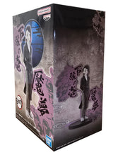 Load image into Gallery viewer, Free UK Royal Mail Tracked 24hr delivery
Stunning statue of Enmu from the popular anime series Demon Slayer. This fabulous figure is launched by Bapresto as part of their latest Kimetsu no Yaiba EX collection.
This figure is created remarkably, showing Enmu posing in his suit, and with his Blood demon art symbols around the stand. -Stunning!
This PVC statue stands at 17cm tall, and packaged in a gift/collectible box from Bandai.