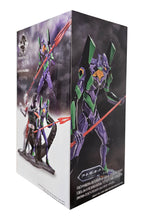 Load image into Gallery viewer, Free UK Royal Mail Tracked 24hr delivery   Spectacular statue of the legendary EVA 01 from the classic anime Evangelion. This striking figure is launched by Banpresto as part of their new Shin Japan Heroes Universe Art collection.  This amazing statue is created remarkably, showing EVA unit 01 posing in battle mode holding its weapon.  This PVC figure stands at 12cm tall, and packaged in a gift/collectible box from Bandai.

