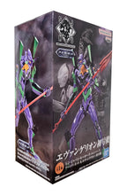 Load image into Gallery viewer, Free UK Royal Mail Tracked 24hr delivery   Spectacular statue of the legendary EVA 01 from the classic anime Evangelion. This striking figure is launched by Banpresto as part of their new Shin Japan Heroes Universe Art collection.  This amazing statue is created remarkably, showing EVA unit 01 posing in battle mode holding its weapon.  This PVC figure stands at 12cm tall, and packaged in a gift/collectible box from Bandai.
