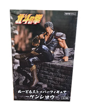 Load image into Gallery viewer, Free UK Royal Mail Tracked 24hr delivery Cool statue of Kenshiro from the classic anime series Fist of the North Star. This amazing figure is launched by Good Smile Company as part of their latest Noodle Stopper collection. This statue is created meticulously, showing Kenshiro posing confidently in his battle uniform. - Stunning ! This PVC figure stands at 14cm tall, and packaged in a gift/collectible box from Good Smile Company.
