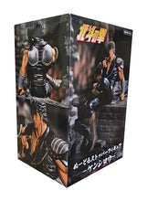 Load image into Gallery viewer, Free UK Royal Mail Tracked 24hr delivery Cool statue of Kenshiro from the classic anime series Fist of the North Star. This amazing figure is launched by Good Smile Company as part of their latest Noodle Stopper collection. This statue is created meticulously, showing Kenshiro posing confidently in his battle uniform. - Stunning ! This PVC figure stands at 14cm tall, and packaged in a gift/collectible box from Good Smile Company.