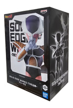 Load image into Gallery viewer, Frieza II - Dragon Ball Z - Solid Edge Works figure - 16cm