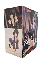 Load image into Gallery viewer, Free UK Royal Mail Tracked 24hr delivery Elegant figure of Fubuki (Known as the Hellish Blizzard) from the popular anime ONE PUNCH MAN. This statue is launched by Banpresto as part of their latest Relax Time series. The sculptor creator this piece in excellent fashion, brought the character to life. Showing Fubuki posing elegantly in her nightdress. - Stunning ! This PVC Statue stands at 11cm tall, and packaged in a gift/collectible box from Bandai.