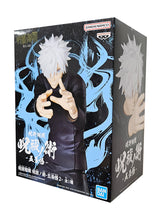 Load image into Gallery viewer, Free UK Royal Mail Tracked 24hr delivery    Remarkable statue of Satoru Gojo from the popular anime series Jujutsu Kaisen. This figure is launched by Banpresto as part of their latest Jufutsunowaza collection - vol.2   The creator did a excellent job creating this piece, showing Satoru Gojo posing in his uniform, ready to perform his curse technique. - Truly stunning !   This PVC statue stands at 17cm tall, and packaged in a gift/collectible box from Bandai.
