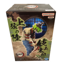 Load image into Gallery viewer, Free UK Royal Mail Tracked 24hr delivery
Awesome statue of Gyutaro from the popular anime series Demon Slayer. This fabulous figure is launched by Bapresto as part of their latest Kimetsu no Yaiba EX collection.
This figure is created strikingly, showing Gyutaro posing with his blood demon weapon, with his Blood demon art symbols around the stand. -Stunning!
This PVC statue stands at 15cm tall, and packaged in a gift/collectible box from Bandai.