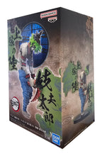 Load image into Gallery viewer, Free UK Royal Mail Tracked 24hr delivery
Awesome statue of Gyutaro from the popular anime series Demon Slayer. This fabulous figure is launched by Bapresto as part of their latest Kimetsu no Yaiba EX collection.
This figure is created strikingly, showing Gyutaro posing with his blood demon weapon, with his Blood demon art symbols around the stand. -Stunning!
This PVC statue stands at 15cm tall, and packaged in a gift/collectible box from Bandai.