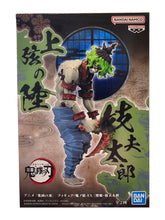 Load image into Gallery viewer, Free UK Royal Mail Tracked 24hr delivery
Awesome statue of Gyutaro from the popular anime series Demon Slayer. This fabulous figure is launched by Bapresto as part of their latest Kimetsu no Yaiba EX collection.
This figure is created strikingly, showing Gyutaro posing with his blood demon weapon, with his Blood demon art symbols around the stand. -Stunning!
This PVC statue stands at 15cm tall, and packaged in a gift/collectible box from Bandai.
