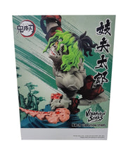 Load image into Gallery viewer, Free UK Royal Mail Tracked 24hr delivery   Impressive statue of Gyutaro from the popular anime series Demon Slayer. This figure is launched by Banpresto as part of their latest Vibration Stars collection.  This figure is created marvelously, showing the Upper rank six demon &quot;Gyutaro&quot; posing in battle mode. - Stunning !   This PVC statue stands at 13cm tall, and packaged in a gift / collectible box from Bandai.

