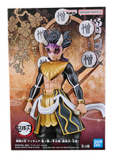 Load image into Gallery viewer, Free UK Royal Mail Tracked 24hr delivery
Spectacular statue of Hantengu in his manifestation of Hatred form (Zohakuten) from the popular anime series Demon Slayer. This amazing figure is launched by Banpresto as part of their latest collection - Kimestsu no Yaiba vol.3
The creator did an amazing job creating this breathtaking piece, showing Hantengu in one of his seven manifestation form - Hatred. - Stunning !