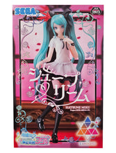 Load image into Gallery viewer, Free UK Royal Mail Tracked 24hr delivery Stunning statue of Hatsune Miku (Global Vocaloid Superstar). This figure is launched by Good Smile Company and SEGA as part of their latest Luminasta collection - Project Diva Mega 39's. The creator has completed this in amazing fashion, showing Hatsune Miku posing elegantly in her white short sleeve dress.