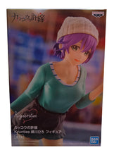Load image into Gallery viewer, Beautiful figure of Hiro Segawa from the popular anime series A Couple of Cuckoos. This Statue is launched by Banpresto as part of their latest Kyunties series.   This figure is created exquisitely showing Hiro posing in her beanie hat, green top and black shorts. From the Hair, facial expression, down to the creases of her outfit, all created exceptionally.    This PVC statue stands at 17cm
