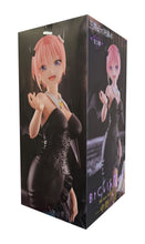 Load image into Gallery viewer, Ichika Nakano - The Quintessential Quintuplets - Specials Bicute Dark figure - 25cm