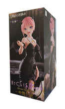 Load image into Gallery viewer, Ichika Nakano - The Quintessential Quintuplets - Specials Bicute Dark figure - 25cm