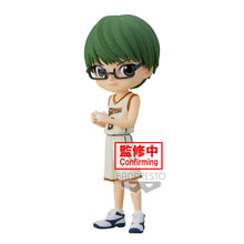 Load image into Gallery viewer, Free UK Royal Mail Tracked 24hr delivery   Super cute figure of Shintarō Midorima from the popular anime series Kuroko&#39;s Basketball. This figure is launched by Banpresto as part of their latest Q Posket collection.  This Q Posket figure of Midorima is created beautifully. Adapted from the anime showing Midorima posing in his team uniform.    This PVC statue stands at 14cm tall, and packaged in a gift collectible box from Bandai.
