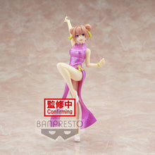 Load image into Gallery viewer, Beautiful figure of Yui Yuigahama from the Snafu Climax comedy series My Teen Romantic Comedy. The anime is based on the Japanese light novel series written by Wataru Watari. This amazing figure is launched by Banpresto as part of their latest Kyunties collection.   The creator had sculpted this piece beautifully, showing Yui posing in her traditional Chinese dress. - Stunning ! 
