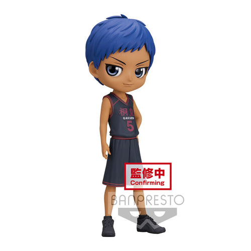 Free UK Royal Mail Tracked 24hr delivery   Super cute figure of Daiki Aomine from the popular anime series Kurokos Basketball. This figure is launched by Banpresto as part of their latest Q Posket collection.  This Q Posket figure of Daiki Aomine is created beautifully. Adapted from the anime showing Aomine posing in his team uniform.    This PVC statue stands at 14cm tall, and packaged in a gift collectible box from Bandai.