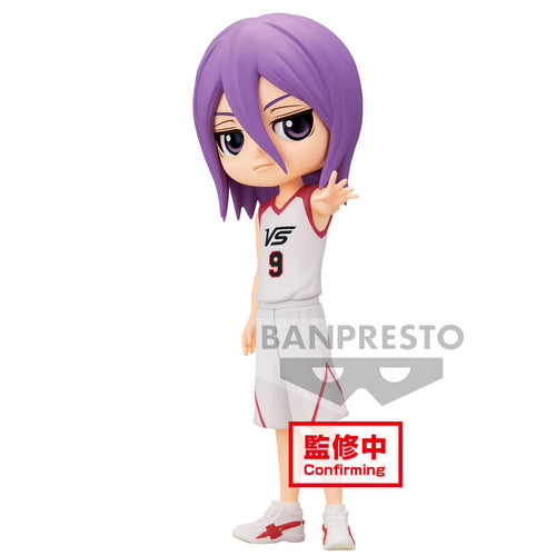 Free UK Royal Mail Tracked 24hr delivery   Amazing figure of Atsushi Murasakibara from the popular anime series Kuroko's Basketball. This figure is launched by Banpresto as part of their latest Q Posket collection.  This Q Posket figure of Murasakibara is created beautifully. Adapted from the anime showing Atsushi Murasakibara posing in his VS kit. 