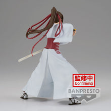 Load image into Gallery viewer, Free UK Royal Mail Tracked 24hr delivery   Elegant statue of Sagiri Yamada Asaemon from the popular anime Hells Paradise. This figure is launched by Banpresto as part of their latest Vibration Stars series.   This statue of Sagiri is created beautifully, showing Sagiri posing in her executioner uniform from the Yamada clan, holding her sword in battle mode. - Truly stunning !   This PVC figure stands at 14cm tall, and packaged in a gift/collectible box from Bandai.
