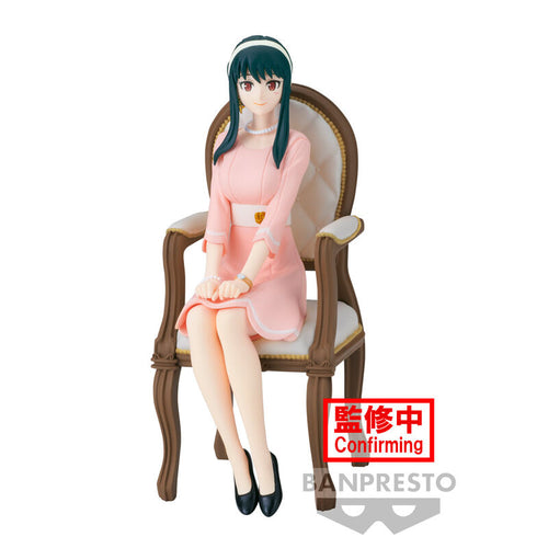 Free UK Royal Mail Tracked 24hr delivery   Beautiful statue of Yor Forger from the popular anime series SPY X FAMILY. This statue is launched by Banpresto as part of their latest collection - Family photo ver.  This statue is created in immense detail, showing Yor Forger posing elegantly sitting on her chair (chair also included).   This PVC statue stands at 12cm tall, chair included, and packaged in gift/collectible box from Bandai. 