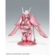 Load image into Gallery viewer, Free UK Royal Mail Tracked 24hr delivery
Spectacular statue cloth set of Andromeda Shun from the classic anime series Saint Seiya. This statue set is launched by Tamashii Nations as part of their latest collection - 20TH ANNIVERSARY Ver.
The creator has completed this set in excellent fashion, showing Andromeda Shun in her legendary cloth, with her Nebula chain (inlcuded).