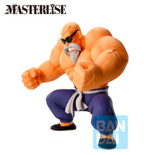 Load image into Gallery viewer, Free UK Royal Mail Tracked 24hr delivery
Mighty statue of Master Roshi from the legendary anime Dragon Ball. This stunning statue is launched by Ichibansho figure as part of their latest Masterlise series - The Training Section.
The sculptor did a marvelous job on this piece, showing Master Roshi (also known as the Turtle Hermit) in his Max Power transformation. - Stunning!
This PVC statue stands at 21cm tall (Accessories: sunglasses included), and packaged in a gift/collectible box from Bandai.
Of