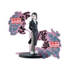 Load image into Gallery viewer, Free UK Royal Mail Tracked 24hr delivery
Stunning statue of Enmu from the popular anime series Demon Slayer. This fabulous figure is launched by Bapresto as part of their latest Kimetsu no Yaiba EX collection.
This figure is created remarkably, showing Enmu posing in his suit, and with his Blood demon art symbols around the stand. -Stunning!
This PVC statue stands at 17cm tall, and packaged in a gift/collectible box from Bandai.
