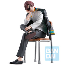 Load image into Gallery viewer, Free UK Royal Mail Tracked 24hr delivery
Spectacular statue of Hayato Suō from the popular anime Wind Breaker. This amazing statue is launched by Ichibansho Figure as part of their latest Masterlise collection - Stardust Crusaders.
This beautiful statue is created exceptionally, showing Hayato Suo posing elegantly sitting in this chair, with a gentle smile.-Stunning
This PVC statue stands at 15cm tall, and packaged in a gift/collectible box from Bandai.
Official brand: Ichibansho Figure / Bandai
EAN:
