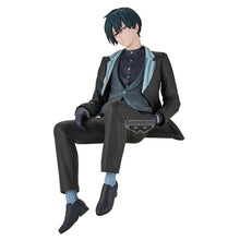 Load image into Gallery viewer, Free UK Royal Mail Tracked 24hr delivery
Stunning statue of Rin Itoshi from the popular anime Blue Lock. This amazing statue is launched by Banpresto as part of their latest Sweet Flavor collection.
This statue is created meticulously, showing Rin Itoshi posing calmly in his school uniform, and sitting down. -Stunning!
This PVC statue stands at 13cm tall, and packaged in a gift/collectible box from Bandai.
Official brand: Banpresto / Bandai
EAN: 4983164289039
Excellent gift for any Blue Lock fan.