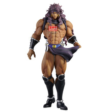 Load image into Gallery viewer, Free UK Royal Mail Tracked 24hr delivery
Spectacular statue of Kars from the popular anime series JoJo's Bizarre Adventure. This amazing figure is launched by Banpresto as part of their latest Mometria collection - Second story arc.
The creator did an amazing job finishing this piece, showing Kars posing stunningly in his battle gear.
This PVC statue stands at 22cm tall, and packaged in a gift/collectible box from Bandai.
Official brand: Banpresto / Bandai
EAN: 4983164294927
Excellent gift for a