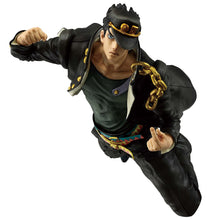 Load image into Gallery viewer, Free UK Royal Mail Tracked 24hr delivery
Stunning statue of Jotaro Kujo from the popular anime Jojo's Bizarre Adventure. This amazing statue is launched by ICHIBANSHO FIGURE as part of their latest Masterlise collection.
The creator did a stunning job with this piece, showing Jotaro posing in his modified uniform. -Stunning!
This PVC statue stands at 26cm tall, and packaged in a gift/collectible box from Bandai.
Official brand: ICHIBANSHO FIGURE / Bandai
EAN: 4573102689252
Excellent gift for any J