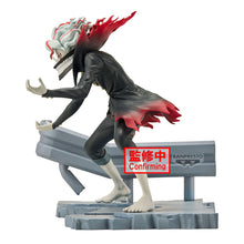 Load image into Gallery viewer, Free UK Royal Mail Tracked 24hr delivery
Astounding statue of Okarun from the popular anime Dandadan. This stunning figure is launched by Banpresto as part of their latest collection.
This statue is created meticulously, showing Okarun fully transformed in his turbo form. -Stunning!
This PVC statue stands at 12cm tall, and packaged in a gift/collectible box from Bandai.
Official brand: Banpresto / Bandai
EAN: 4983164297102
Excellent gift for any Dandadan fan.
This is not a toy but a collectible obje