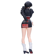 Load image into Gallery viewer, The Quiet Strength of the 12th Division
Bring the mysterious elegance of Nemu Kurotsuchi to your anime collection with this beautiful Glitter & Glamours Figure from Banpresto / Bandai Spirits, inspired by the legendary anime series Bleach.
Standing approximately 24cm tall, this officially licensed collectible captures Nemu in a graceful pose, showcasing her distinctive appearance and the calm, reserved personality that makes her such an intriguing character.
As the lieutenant of the 12th Division of the G