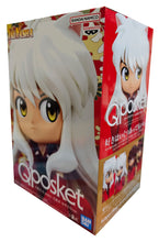 Load image into Gallery viewer, Super cute figure of Inuyasha (Known as "Dog Demon") from the classic anime Inuyasha. This figure is launched by Banpresto as part of their latest sitting Q Posket collection. This figure is created beautifully, showing the half-demon son Inuyasha posing in sitting position. This PVC figure stands at 9cm tall, and packaged in a gift/collectible box from Bandai.