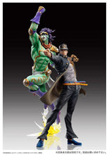 Load image into Gallery viewer, Free UK Royal Mail Tracked 24hr delivery   Stunningly striking statue of Star Platinum from the popular anime series JoJo&#39;s Bizarre Adventure. This figure is launched by Good Smile Company as part of their latest Statue Legend series.   This figure is sculpted beautifully, adapted from Part 3 of the series - Stardust Crusaders. Showing Star Platinum in combat. - Truly stunning.   This statue stands at 22cm tall, and packaged in a window display gift/collec
