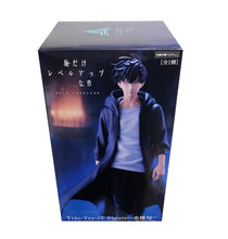Load image into Gallery viewer, Free UK Royal Mail Tracked 24hr delivery
Striking statue of Sung Jin-woo from the popular anime Solo Leveling. This statue is launched by Good Smile Company as part of their latest FuRyu - Trio Try It collection.
This figure is created in excellent fashion, showing Sung Jin-woo posing stunningly in his black hooded jacket.
This PVC statue stands at 21cm tall, and packaged in a gift/collectible box from Good Smile Company.
Official brand: Good Smile Company
EAN: 4571623504702
Excellent gift for any