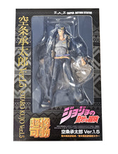 Load image into Gallery viewer, Free UK Royal Mail Tracked 24hr delivery   Premium articulated statue figure set of Jotaro Kujo from the popular anime series Jojo&#39;s Bizarre Adventure. This amazing figure set is launched by Good Smile Company as part of their latest Super Action Statue collection.   The creator did a smashing job finishing this set, set includes premium articulated statue of Jotaro (14 point articulation), 6 pairs of hands, and knee pads. 
