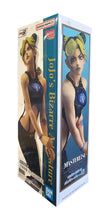 Load image into Gallery viewer, The Fearless Spirit of Jolyne Cujoh
Bring the determination and unmistakable style of Jolyne Cujoh to your collection with this officially licensed JoJo's Bizarre Adventure Ichibansho Figure by Banpresto / Bandai Spirits.
Inspired by JoJo's Bizarre Adventure: Stone Ocean, Jolyne is recreated in her distinctive outfit with her signature hairstyle, confident expression and instantly recognisable character design. Her dynamic stance perfectly reflects the strength and rebellious personality of the sixth JoJo