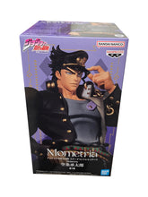 Load image into Gallery viewer, Jotaro Kujo - JoJo’s Bizarre Adventure - Stardust Crusaders - Mometria figure - 22cm