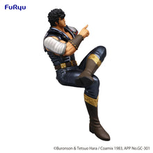 Load image into Gallery viewer, Free UK Royal Mail Tracked 24hr delivery Cool statue of Kenshiro from the classic anime series Fist of the North Star. This amazing figure is launched by Good Smile Company as part of their latest Noodle Stopper collection. This statue is created meticulously, showing Kenshiro posing confidently in his battle uniform. - Stunning ! This PVC figure stands at 14cm tall, and packaged in a gift/collectible box from Good Smile Company.