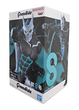 Load image into Gallery viewer, Kaiju No. 8 - Kaiju No. 8 - Grandista figure - 24cm