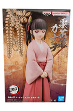 Load image into Gallery viewer, Free UK Royal Mail Tracked 24hr delivery   Stunning figure of Kanao Tsuyuri from the popular anime series Demon Slayer. This figure is launched by Banpresto as part of their latest series.   This figure is created beautifully, showing Kanao posing elegantly in her pink kimono.   This PVC Statue stands at 14cm tall, and packaged in a gift/collectible box from Bandai.   Official brand: Banpresto / Bandai   Excellent gift for any Demon Slayer fan. 

