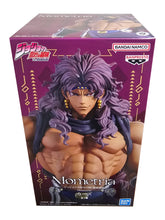 Load image into Gallery viewer, Kars - Jojo's Bizarre Adventure - Mometria figure - 22cm