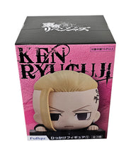 Load image into Gallery viewer, Free UK Royal Mail Tracked 24hr delivery   Super cute figure of Ken Ryuguji, also known as Draken from the popular anime Tokyo Revengers. This cute figure is launched by Good Smile Company as part of their latest FuRyu Hikkake block figure collection.   The figure is created in excellent detail showing Draken lying on top of his Tokyo Revengers themed block. - Super Cute 
