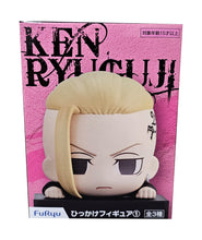 Load image into Gallery viewer, Free UK Royal Mail Tracked 24hr delivery Super cute figure of Ken Ryuguji, also known as Draken from the popular anime Tokyo Revengers. This cute figure is launched by Good Smile Company as part of their latest FuRyu Hikkake block figure collection. The figure is created in excellent detail showing Draken lying on top of his Tokyo Revengers themed block. - Super Cute