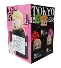 Load image into Gallery viewer, Free UK Royal Mail Tracked 24hr delivery Super cute figure of Ken Ryuguji, also known as Draken from the popular anime Tokyo Revengers. This cute figure is launched by Good Smile Company as part of their latest FuRyu Hikkake block figure collection. The figure is created in excellent detail showing Draken lying on top of his Tokyo Revengers themed block. - Super Cute