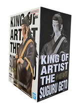 Load image into Gallery viewer, Free UK Royal Mail Tracked 24hr delivery   Cool striking figure of Suguro Geto (Kenjaku version) from the popular anime Jutjutsu Kaisen. This statue is launched by Banpresto as part of their latest King Of Artist collection.  This figure is created meticulously, showing Geto posing in his Jujutsu Kimono. - Stunning !   This PVC statue stands at 21cm tall, and packaged in a gift / collectible box from Bandai. 

